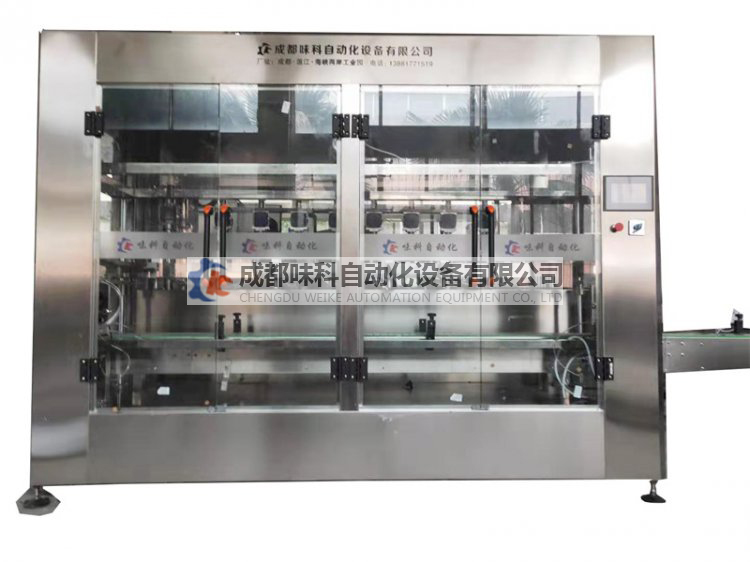 流量計灌裝機(jī)VC